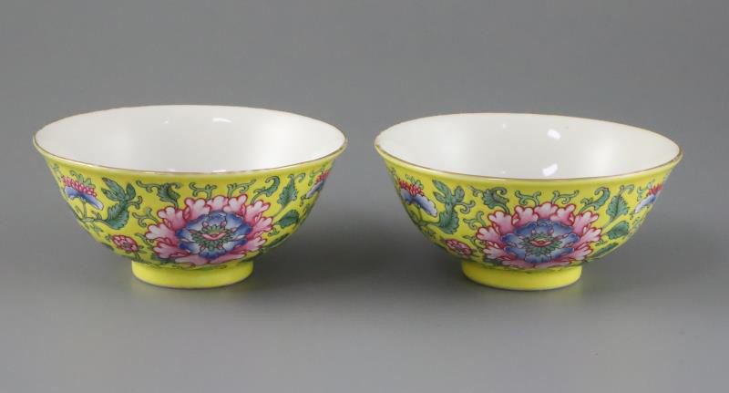 古玩陶瓷清道光官窯黃地洋彩花卉紋碗一對拍賣，當前價格5800元