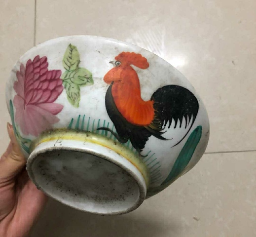 古玩陶瓷大雞圖碗拍賣，當(dāng)前價(jià)格3999元