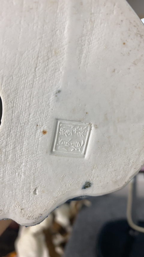 古玩陶瓷建國初期青花觀音瓷塑坐像拍賣，當前價格13800元