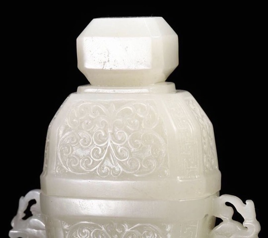 古玩玉器白玉鳳耳賞瓶拍賣，當前價格13900元