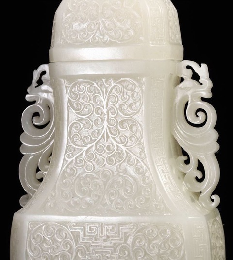 古玩玉器白玉鳳耳賞瓶拍賣，當前價格13900元