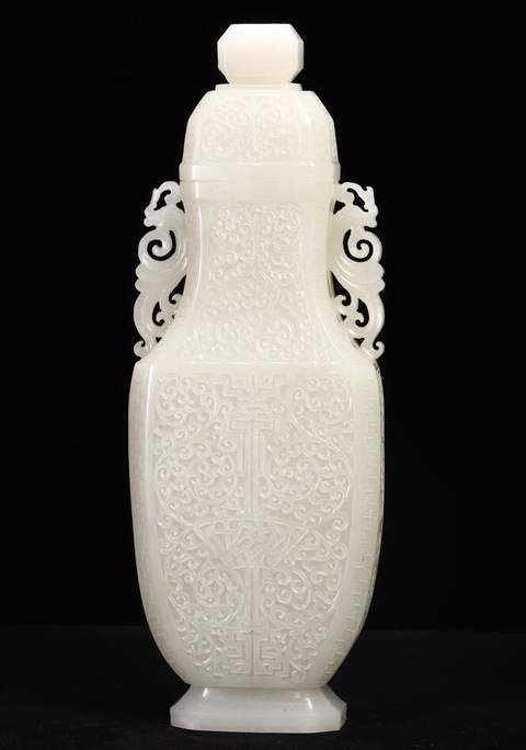 古玩玉器白玉鳳耳賞瓶拍賣，當前價格13900元