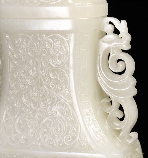 古玩玉器白玉鳳耳賞瓶拍賣，當前價格13900元