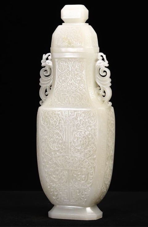 古玩玉器白玉鳳耳賞瓶拍賣，當前價格13900元