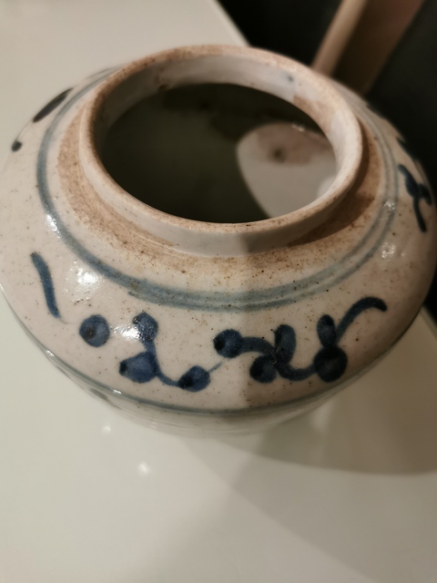 古玩陶瓷青花花卉紋罐拍賣，當前價格4000元