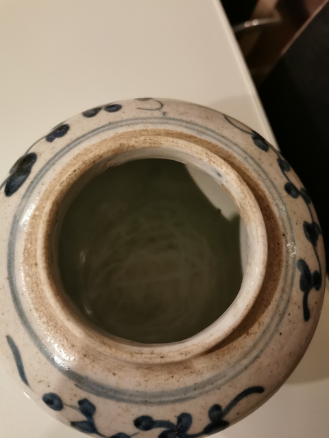 古玩陶瓷青花花卉紋罐拍賣，當前價格4000元