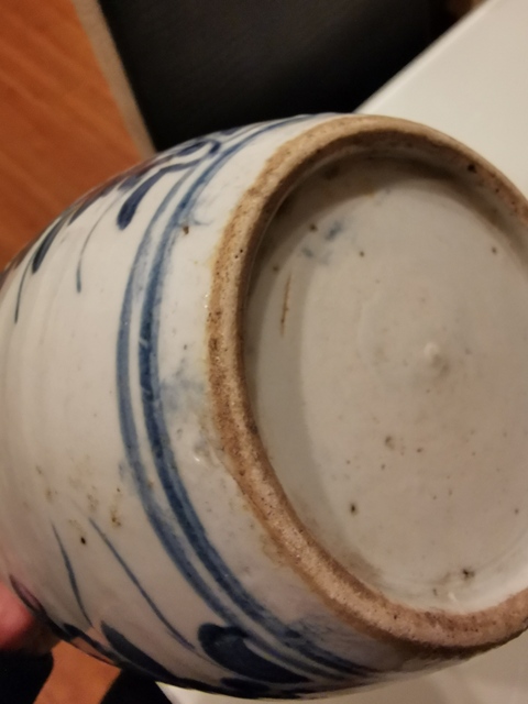 古玩陶瓷青花花卉紋罐拍賣，當前價格4000元