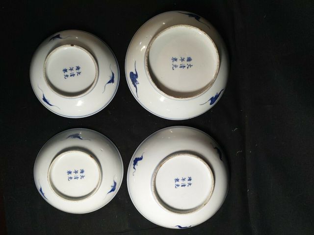 古玩陶瓷青花描金斗彩纏枝蓮紋小盤拍賣，當前價格7200元