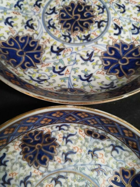 古玩陶瓷青花描金斗彩纏枝蓮紋小盤拍賣，當前價格7200元