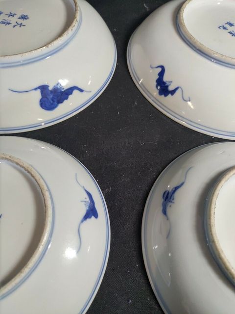 古玩陶瓷青花描金斗彩纏枝蓮紋小盤拍賣，當前價格7200元