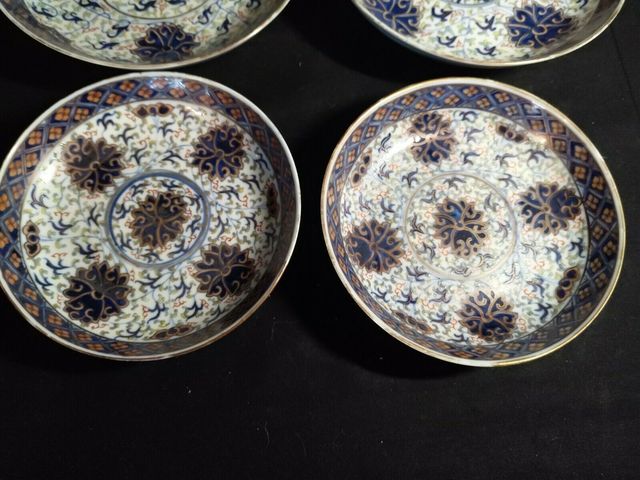 古玩陶瓷青花描金斗彩纏枝蓮紋小盤拍賣，當前價格7200元