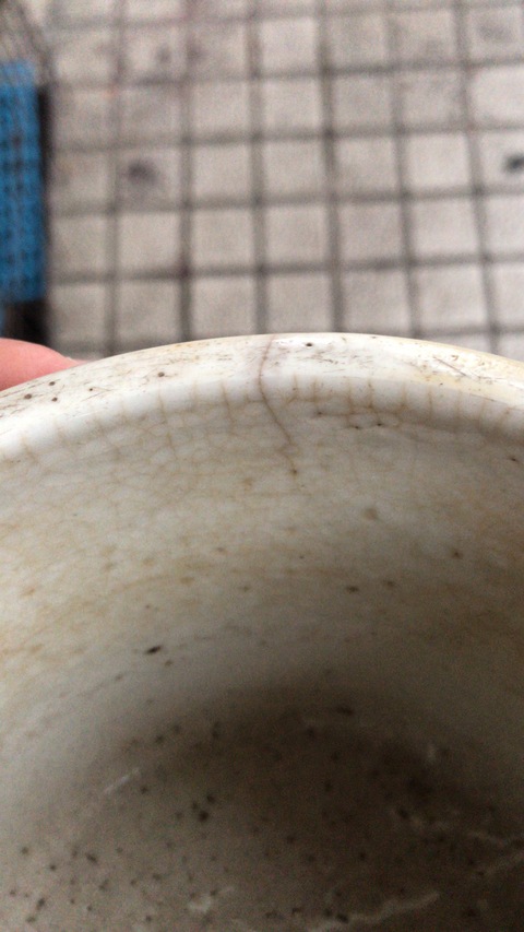 古玩陶瓷哥釉青花龍紋香爐拍賣，當前價格7000元