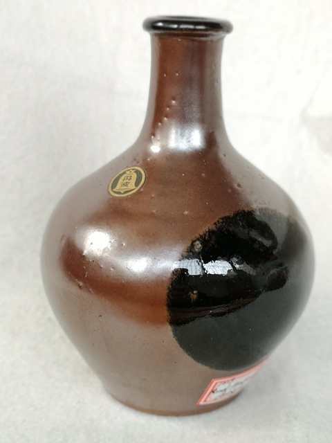 古玩陶瓷紫金釉長頸瓶拍賣，當前價格260元