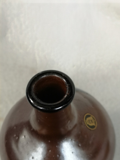 古玩陶瓷紫金釉長頸瓶拍賣，當前價格260元