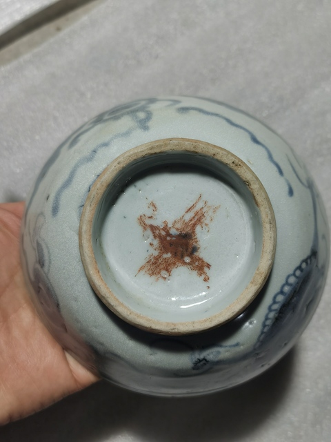 古玩陶瓷龍紋碗拍賣,當前價格888元