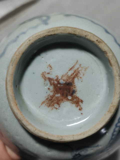 古玩陶瓷龍紋碗拍賣,當前價格888元