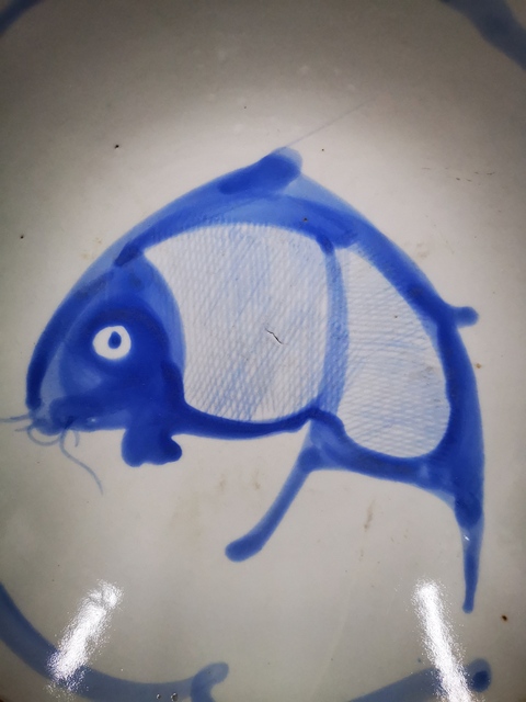 古玩陶瓷晚清民國 青花魚紋盤拍賣，當前價格1元