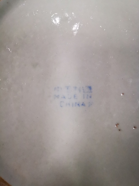 古玩陶瓷晚清民國 青花魚紋盤拍賣，當前價格1元