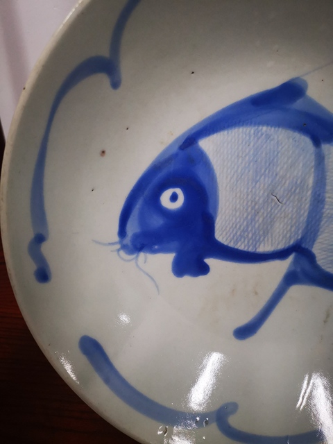 古玩陶瓷晚清民國 青花魚紋盤拍賣，當前價格1元