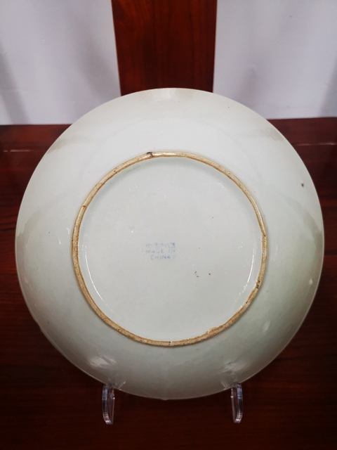 古玩陶瓷晚清民國 青花魚紋盤拍賣，當前價格1元