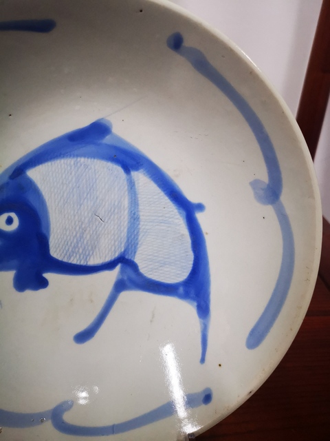 古玩陶瓷晚清民國 青花魚紋盤拍賣，當前價格1元