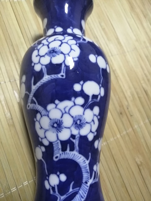 古玩陶瓷冰梅觀音瓶拍賣，當前價格2000元