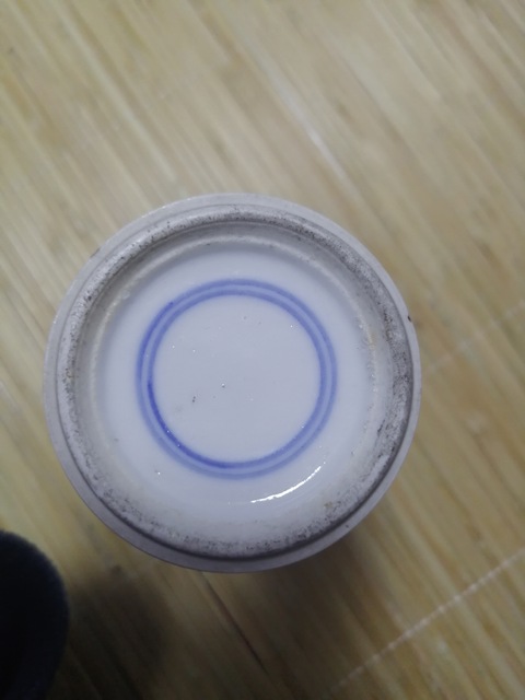 古玩陶瓷冰梅觀音瓶拍賣，當前價格2000元