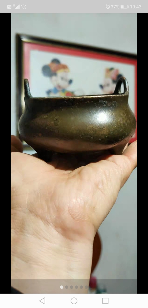 古玩銅器沖天耳爐拍賣，當前價格11000元