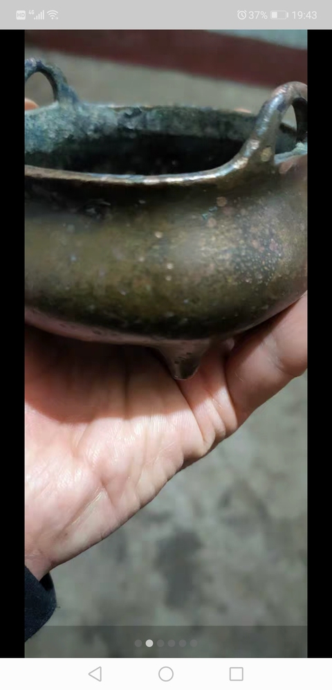 古玩銅器沖天耳爐拍賣，當前價格11000元