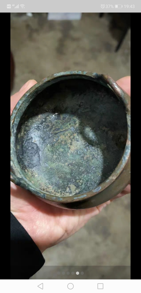 古玩銅器沖天耳爐拍賣，當前價格11000元