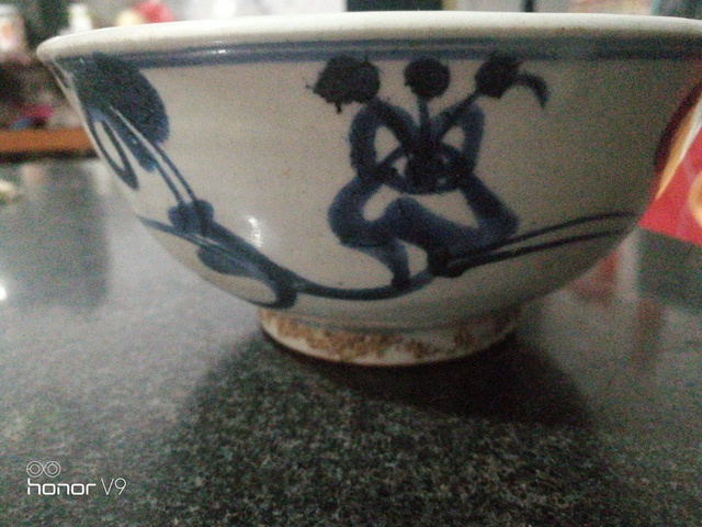 古玩陶瓷青花碗拍賣,當(dāng)前價(jià)格1099元