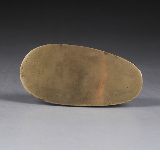 古玩雜項銅鞋拍賣，當(dāng)前價格14000元