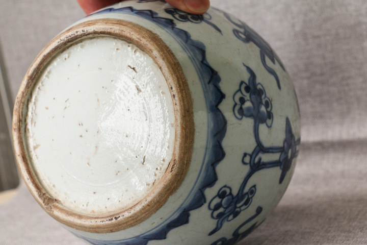 古玩陶瓷康熙花間雜寶紋青花罐拍賣，當(dāng)前價(jià)格3999元