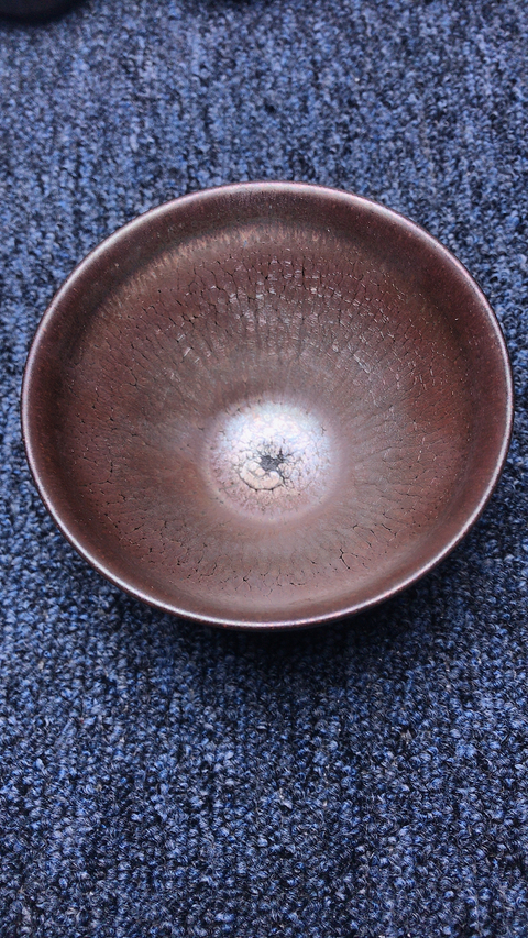 古玩雜項紫金釉茶盞拍賣，當前價格10000元