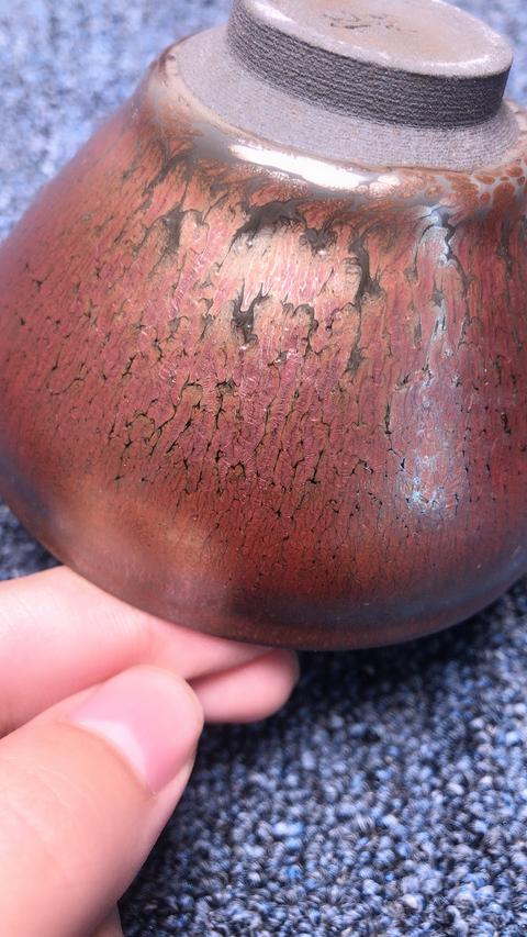 古玩雜項紫金釉茶盞拍賣，當前價格10000元