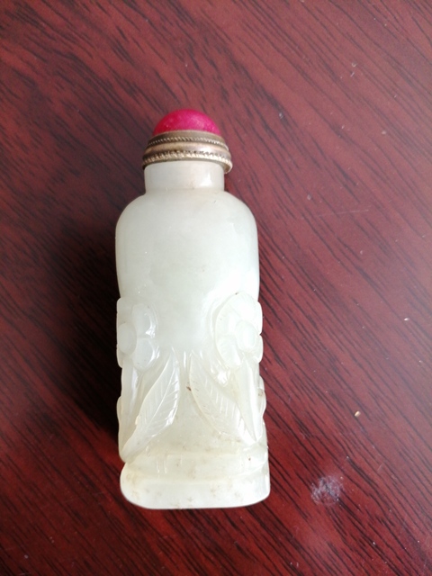 古玩雜項和田鼻煙壺拍賣，當前價格4000元