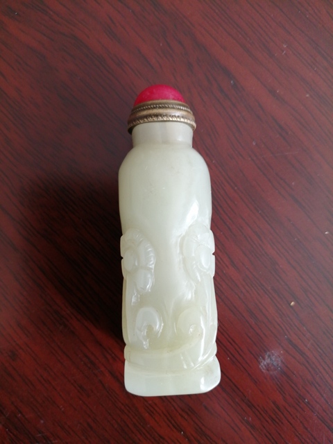 古玩雜項和田鼻煙壺拍賣，當前價格4000元