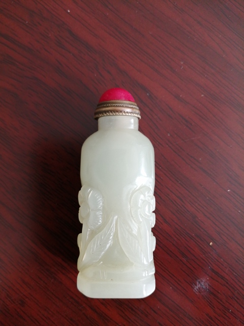 古玩雜項和田鼻煙壺拍賣，當前價格4000元