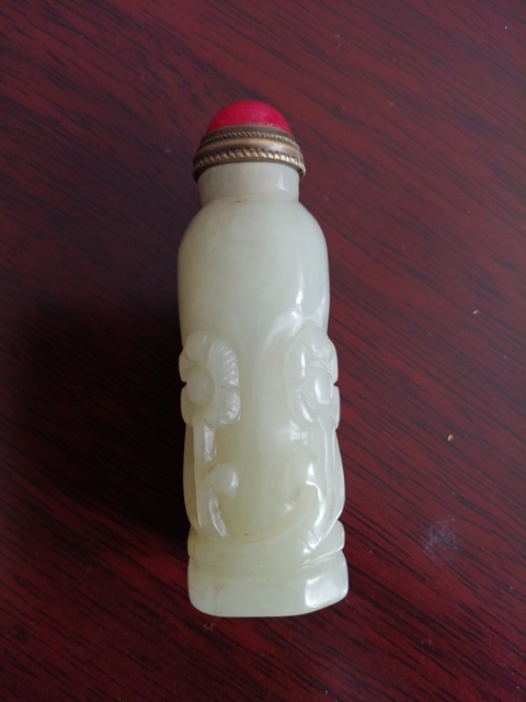 古玩雜項和田鼻煙壺拍賣，當前價格4000元