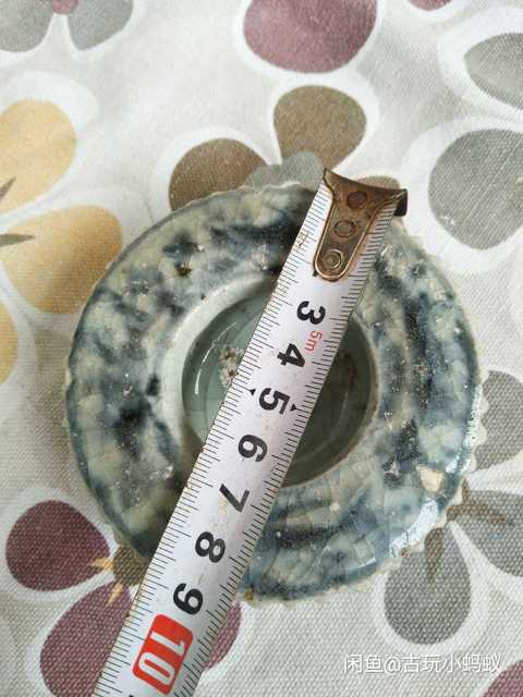 古玩陶瓷水浮司南拍賣，當前價格5890元