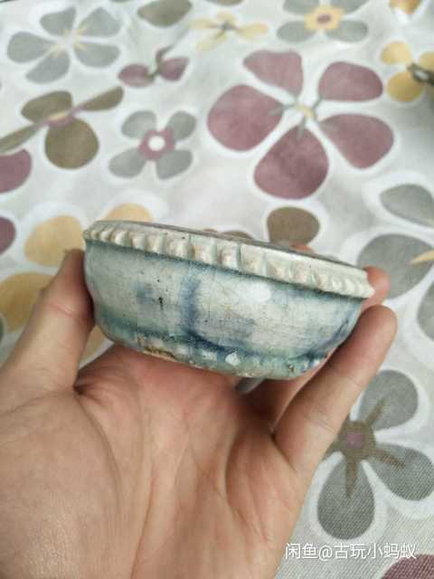 古玩陶瓷水浮司南拍賣，當前價格5890元