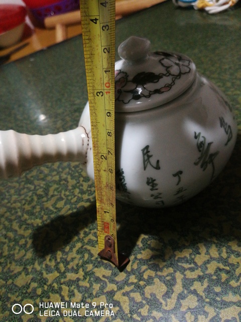 古玩陶瓷民國壺拍賣，當前價格5760元