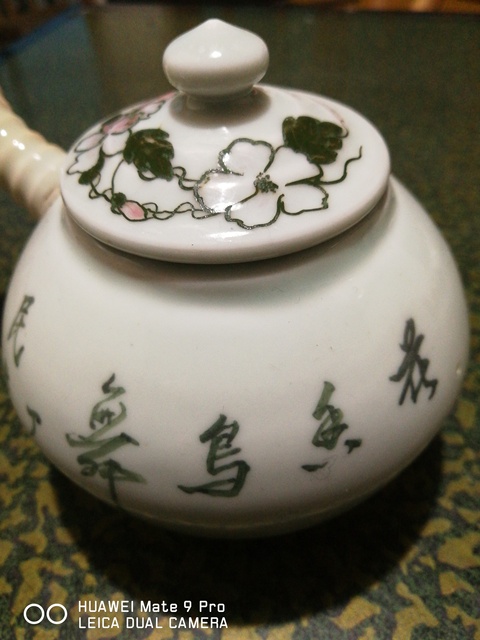 古玩陶瓷民國壺拍賣，當前價格5760元