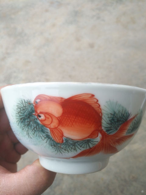 古玩陶瓷金魚紋碗拍賣，當前價格4560元