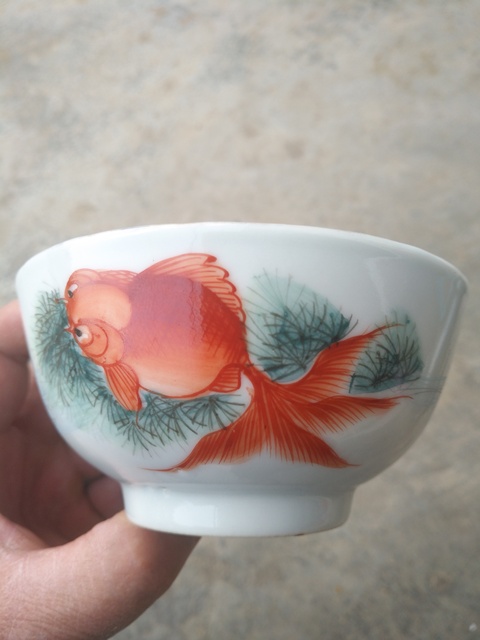 古玩陶瓷金魚紋碗拍賣，當前價格4560元