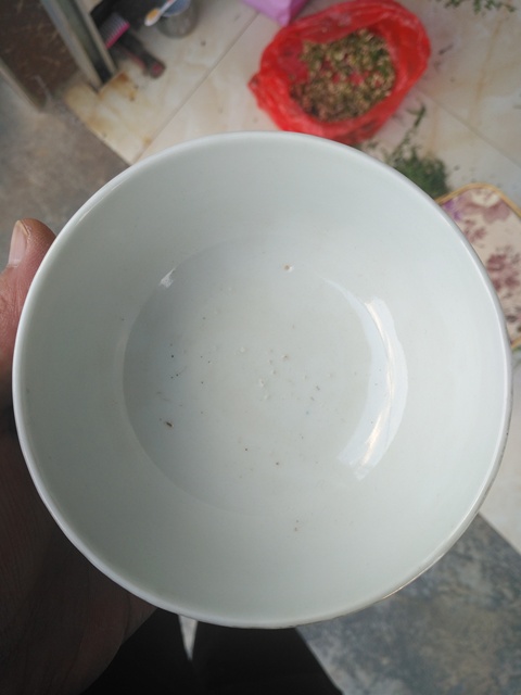 古玩陶瓷金魚紋碗拍賣，當前價格4560元