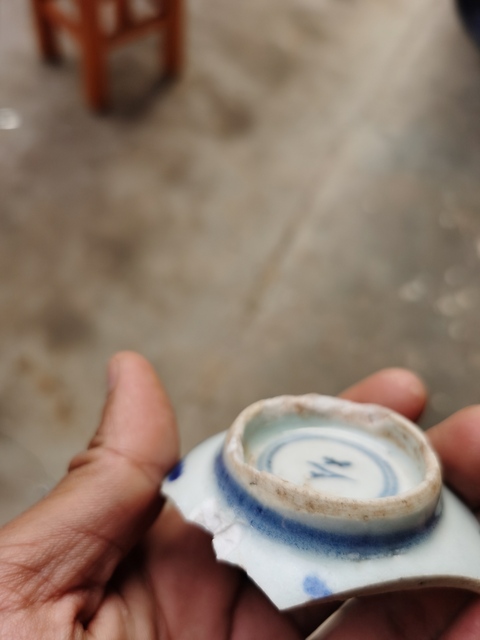 古玩陶瓷青花小碗底（殘片）拍賣，當(dāng)前價(jià)格2450元