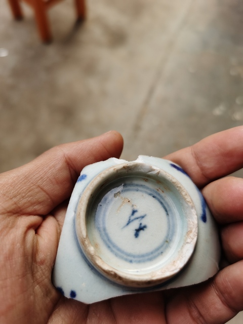 古玩陶瓷青花小碗底（殘片）拍賣，當(dāng)前價(jià)格2450元