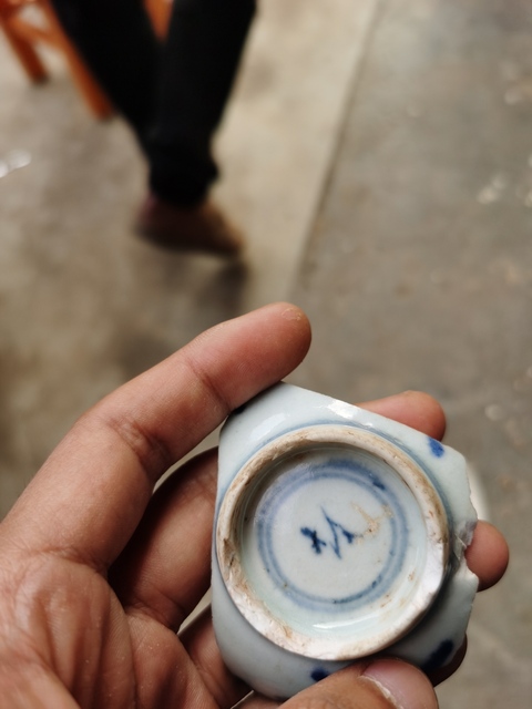 古玩陶瓷青花小碗底（殘片）拍賣，當(dāng)前價(jià)格2450元