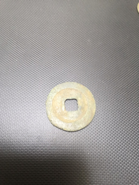 古玩錢幣乾隆、嘉慶通寶拍賣，當前價格10000元